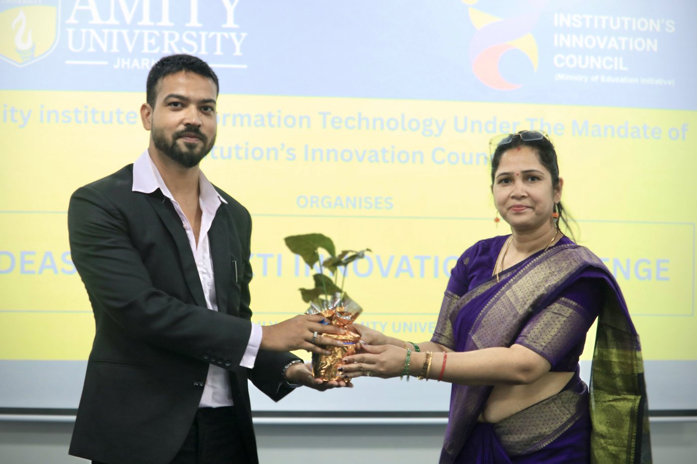 Recognition at an innovation event